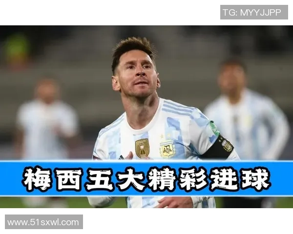 全球在位足球明星精彩瞬间汇总及其成就展示