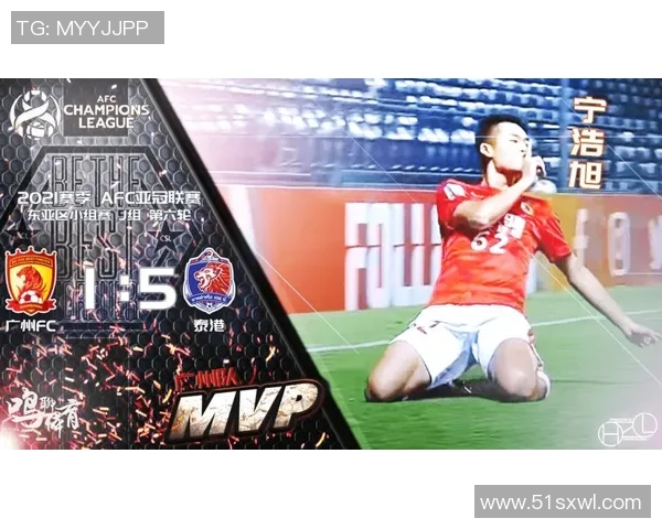 广州足球队战术变革的成败得失分析与未来展望